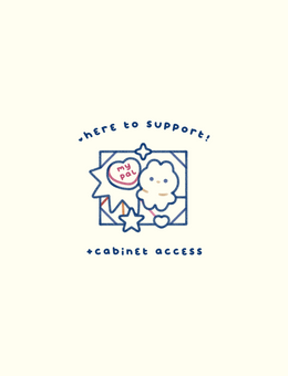 Support the Artist